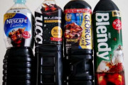ペットボトルコーヒーで一番美味いのは？　ネスカフェVS.UCC
