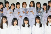 【乃木坂46】4期生で選抜常連になりそうなメンバー・・・