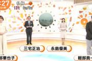 【悲報】フジテレビ、志村けんの追悼番組に60～80代の爺さん婆さんを集めてしまう
