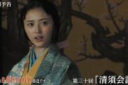 井上和って顔面の余白が多すぎね？