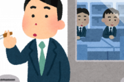 【話題】なぜ日本で「働かないおじさん」が大量発生するのか…意外と知らない「シンプルな理由」