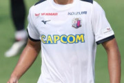 韓国人「日本のサッカー界にまた新たな注目株が登場！久保建英の弟が17歳でプロデビュー」→「まだ練習試合なのに期待感がすごい件（ﾌﾞﾙﾌﾞﾙ」