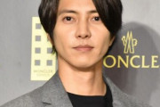 【悲報】山下智久さん、ジャニーズ退所報道