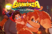 ライト層からしたら｢ドンキーバナンザ｣はブレワイやマリオデより面白そうに見えないのでは？