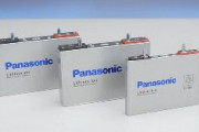 経産省、トヨタ＆パナソニックの車載電池に1兆円支援へ　中韓に劣勢の「日の丸電池」　巻き返し狙う