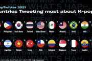 K-POPのことが好きな国ランキング　日本は10位にランクイン