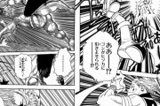 ヒソカ送り込んだら無双できそうな漫画