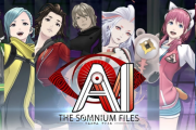 『AI:ソムニウムファイル』とかいうADV知ってるやつおる？