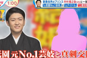 【元乃木坂】「これはイジワルな記事だよ」バイキング出演の薬丸が能條を援護！！！！！！！！