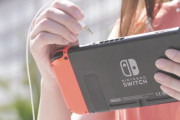 NintendoSwitchがBluetoothオーディオに対応？？？