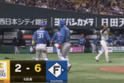 【vs.ソフトバンク】日ハム、アルカンタラのタイムリーでダメ押し！リードを4点に広げる！