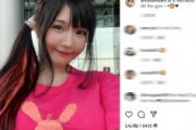 美人　タイで人気のインフルエンサー女性、肉を喉に詰まらせ死亡  [6/12]