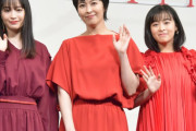 【速報】広瀬すずを倒せそうな１０代の若手女優がついに現れる【画像あり】