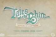 ゲーム『テイルズ オブ ザ シャイア』が発表！テイルズ新作かとネットがざわつく！→その正体は…