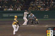 【阪神対巨人14回戦】巨人、5回2アウト満塁から吉川尚輝が2点タイムリー！この回一挙6点！！！！！！！！