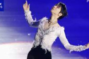 【衝撃事実】羽生結弦さん、本名じゃなかった