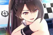 【朗報】『アズールレーン』新CM「レースクイーン篇」が凄いｗｗｗｗ