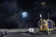 計画通りなら、今ごろ韓国も月探査機を運用…2018年→2020年→2022年に宇宙開発は「延期、また延期」！