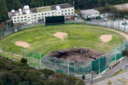 PL学園「入試倍率0.02倍」 野球部復活はおろか生徒激減の窮状