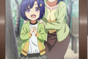 2021年夏アニメほぼ全部終わった感じだけど、何を最後まで見てた？