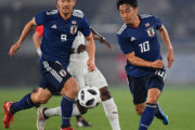 【日本代表】岡崎慎司、2022年最後の1枚は香川とのツーショット「2人のW杯が終わった日に撮った写真」