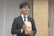 農水大臣は小泉進次郎氏のほうが良かった･･･｢コメの値下げは無理｣と言い張る鈴木農水大臣