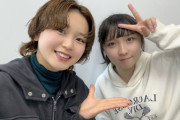 高瀬くるみと平井美葉がガチで喧嘩する
