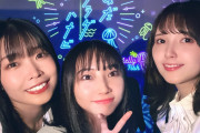 【声優】鬼頭明里さん、水族館デート…【ラブライブ！虹ヶ咲】