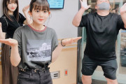 ラジオ番長2人が3時間生放送でお届け！欅坂46キャプテン菅井友香レギュラーラジオ「レコメン！」オフショット公開