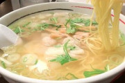 バカ「塩ラーメンで」　俺「塩食べたいなら味噌と醤油にも塩は入ってるよｗ」