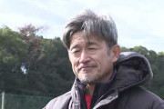 【悲報】三浦カズさんもうすぐ59歳、さすがにダッシュが厳しい