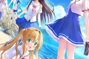 PC/PS4/Switch「この青空に約束を― Refine」が予約開始！「この青空に約束を―」をフルリメイク！
