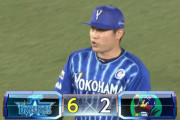 【試合結果】[2020/8/28] ベイスターズ６－２スワローズ　ソト先制打に宮崎適時打！7回佐野3ラン大和適時打！DeNA快勝