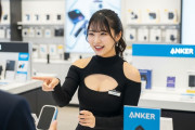 【ようやっとる】Anker、モバイルバッテリー47万8002台回収へ
