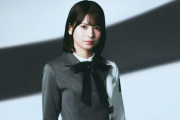 【日向坂46】秋元康プロデュースの新アイドルグループに小坂菜緒推しを発見！！！