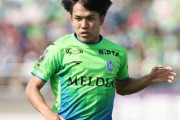 J1広島、湘南MF田中聡を獲得へ！複数クラブと争奪戦も、本人が広島移籍に前向き（関連まとめ）