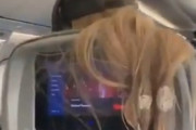 【動画】飛行機で前の席の女さんが髪を垂らしてきた結果ｗｗｗ