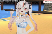 Vtuber 【百鬼あやめ】あやめさん、ねね3Dに一切興味なしｗｗｗｗｗほんとブレないな…