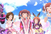 【デレステ】「Blooming Days」完全に"母"じゃん……