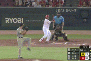 【広島対阪神11回戦】阪神が３－０で広島との延長戦を制し借金生活阻止！１０回エンドランから悪送球誘い先制！才木７回１安打無失点！広島が零敗で２連敗