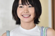 【悲報】石原さとみさん結婚でロスに陥った男達「俺達にはもうガッキーしかいねえ…」