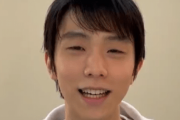 羽生選手の普段の過ごし方「ハマっていることは何ですか？」「自由時間があったら何されますか？」