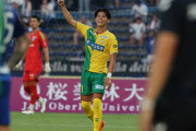 J2第27節　ジェフ千葉、敵地で町田に3発快勝！