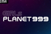 与田祐希と堀未央奈も！！？？日韓中オーディション『Girls Planet 999』に48・46メンバー参加か！！！？？？