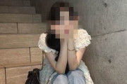【画像】整形した女さん、祖母から容赦ない一言を浴びせられてしまう