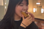 村越か長野か分からない画像が発見されるｗｗｗ