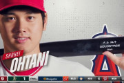 大谷翔平が2試合連続2ランホームラン、今季8号、エンゼルス実況スレの翻訳(海外の反応)