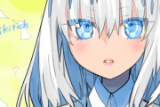 【FGO】ニキチッチちゃんイラスト！！　ニキチッチママかわいいぞ！
