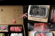【画像】先進国香港の焼肉弁当が凄すぎるｗｗｗｗｗｗｗｗｗｗｗｗｗｗｗｗｗｗｗｗｗｗｗｗｗｗｗｗｗｗ
