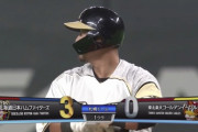 【vs楽天】日ハム、初回に西川と中田の連続タイムリーで3点先制！